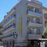 Hotel Hermes *